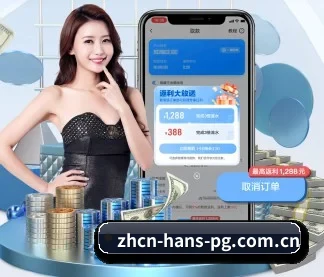 AI 革新